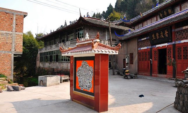 按此在新窗口浏览图片