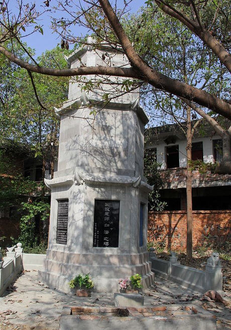 按此在新窗口浏览图片