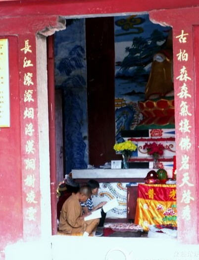 按此在新窗口浏览图片