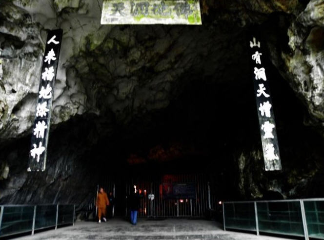 按此在新窗口浏览图片