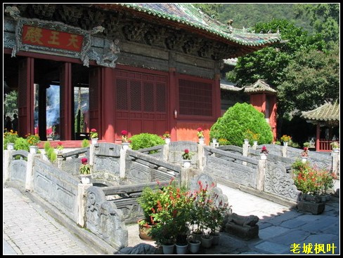 按此在新窗口浏览图片