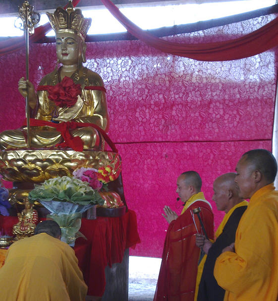 按此在新窗口浏览图片