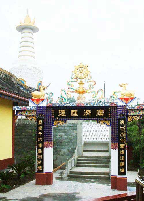 按此在新窗口浏览图片