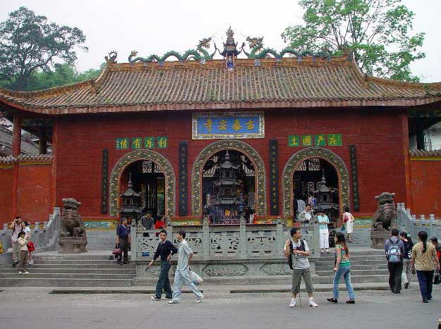 都江堰市泰安寺成都市四川寺院