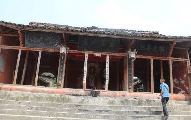 按此在新窗口浏览图片