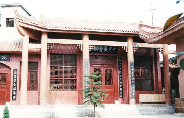 按此在新窗口浏览图片