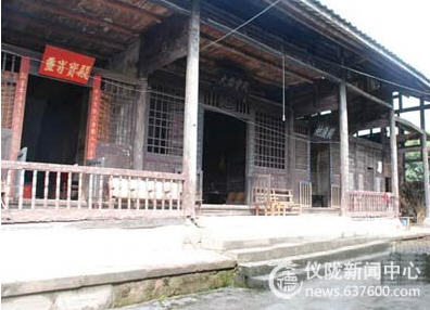 按此在新窗口浏览图片