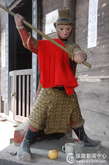 按此在新窗口浏览图片