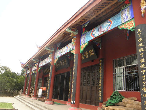 按此在新窗口浏览图片