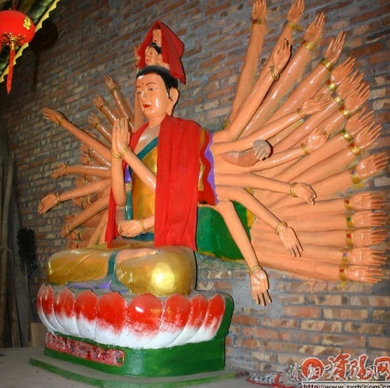 按此在新窗口浏览图片