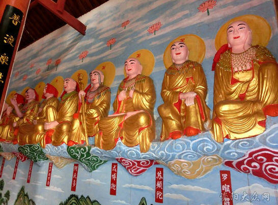 按此在新窗口浏览图片