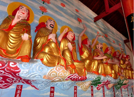 按此在新窗口浏览图片