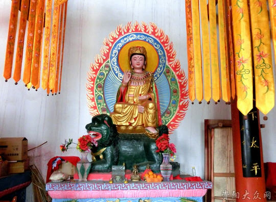 按此在新窗口浏览图片