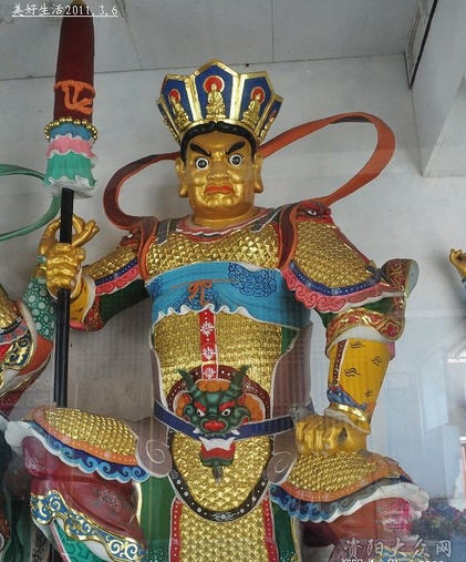 按此在新窗口浏览图片