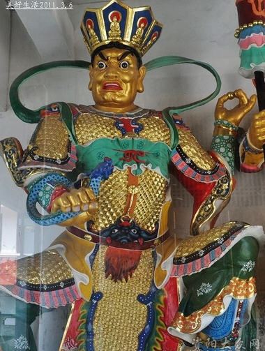 按此在新窗口浏览图片