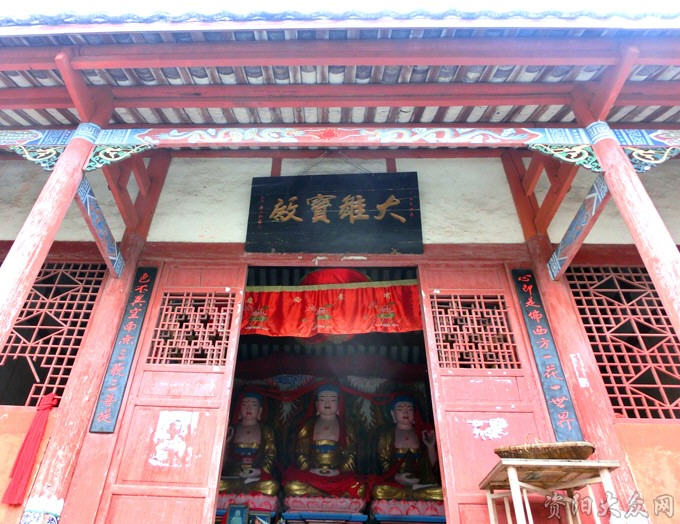 按此在新窗口浏览图片