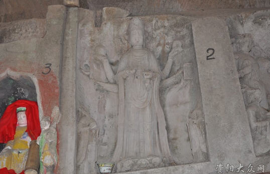 按此在新窗口浏览图片