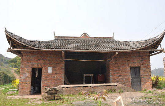 按此在新窗口浏览图片