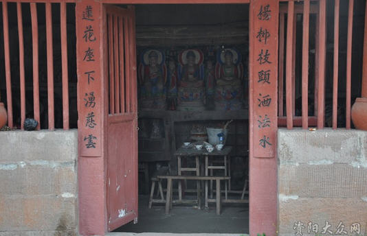 按此在新窗口浏览图片