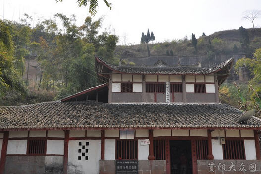 按此在新窗口浏览图片