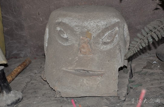 按此在新窗口浏览图片