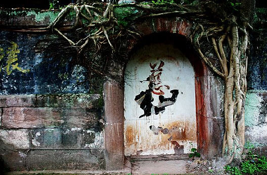 按此在新窗口浏览图片