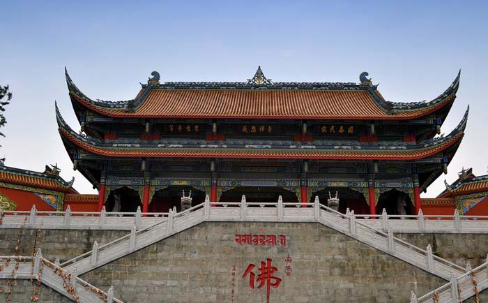 按此在新窗口浏览图片