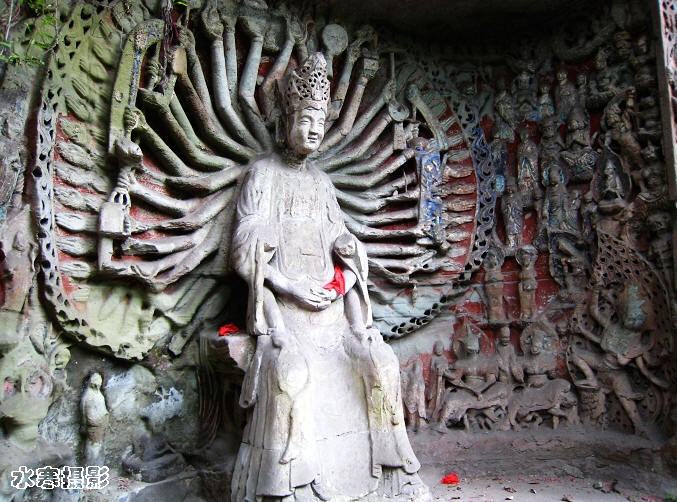 按此在新窗口浏览图片