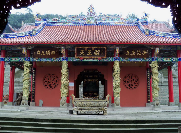 按此在新窗口浏览图片