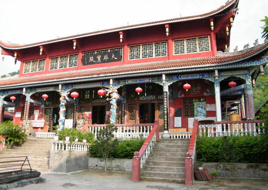 按此在新窗口浏览图片