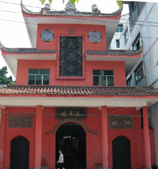 按此在新窗口浏览图片