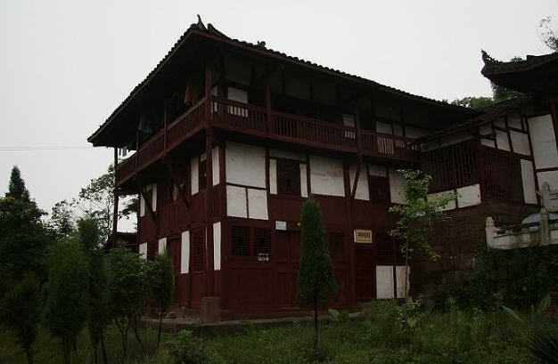 按此在新窗口浏览图片