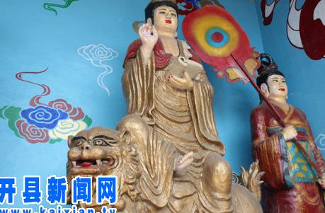 按此在新窗口浏览图片