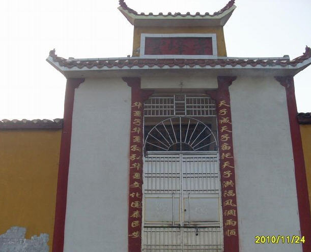 按此在新窗口浏览图片