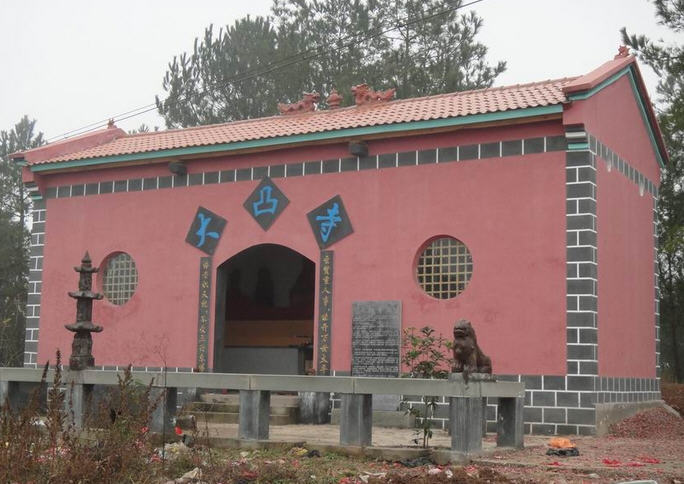 按此在新窗口浏览图片