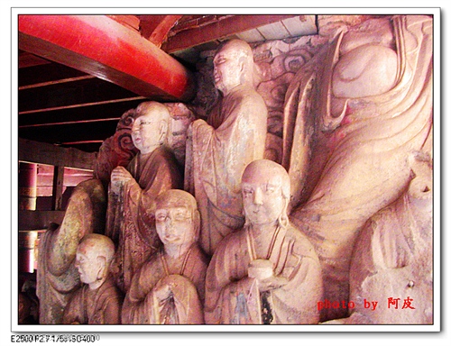 按此在新窗口浏览图片