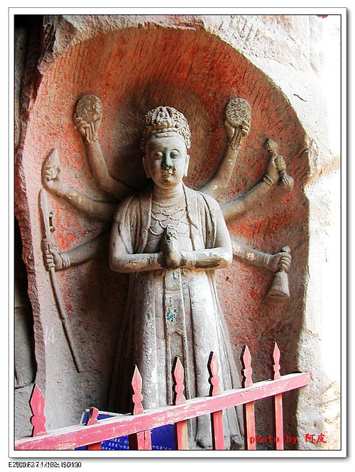 按此在新窗口浏览图片