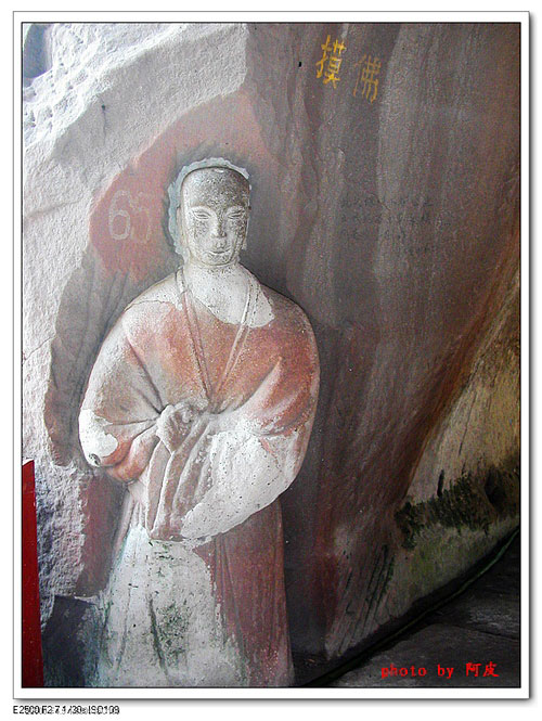 按此在新窗口浏览图片