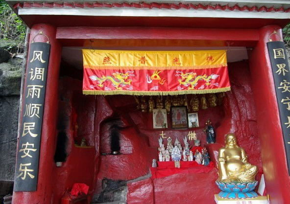 按此在新窗口浏览图片