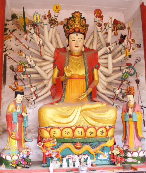 按此在新窗口浏览图片