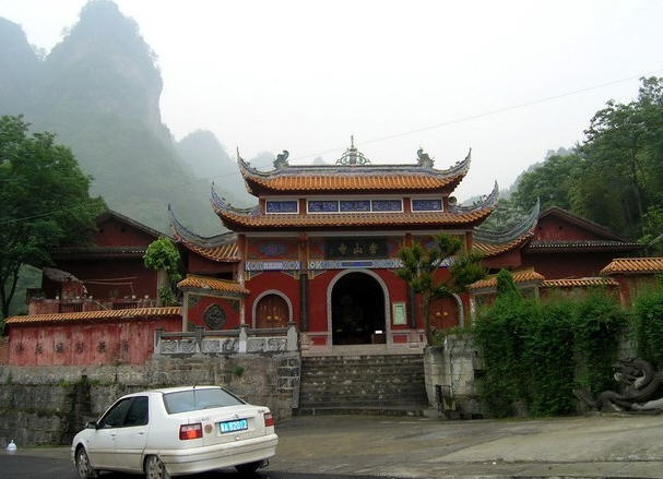 按此在新窗口浏览图片