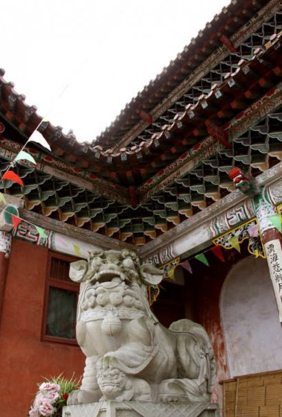 按此在新窗口浏览图片