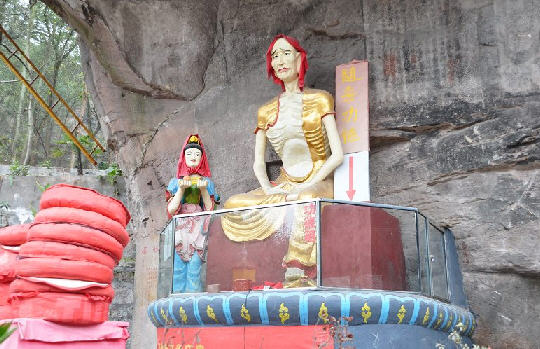 按此在新窗口浏览图片