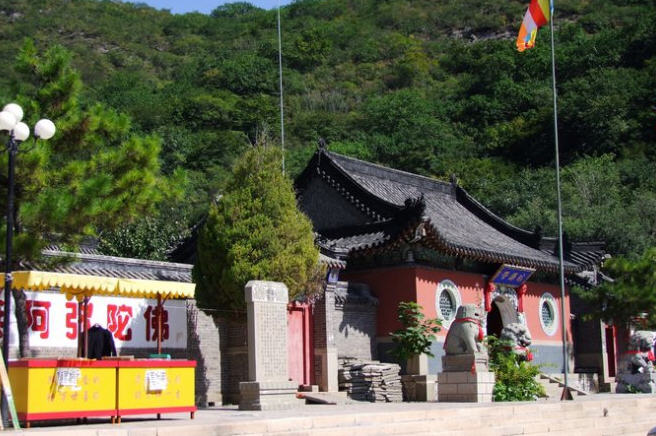 延寿寺朝阳辽宁寺院