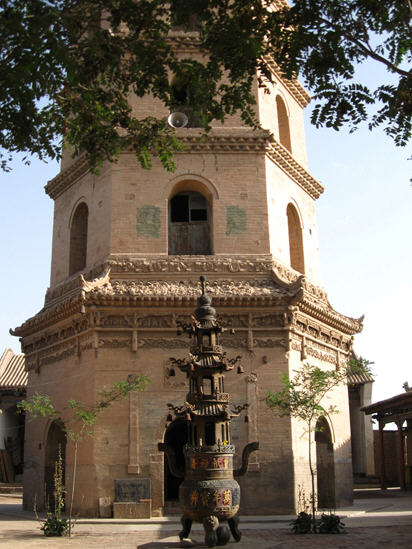 按此在新窗口浏览图片