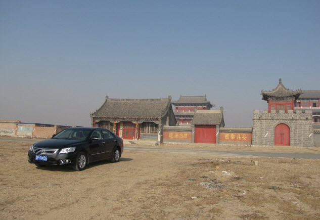 按此在新窗口浏览图片