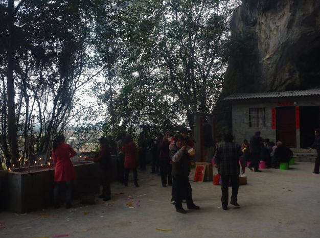 按此在新窗口浏览图片