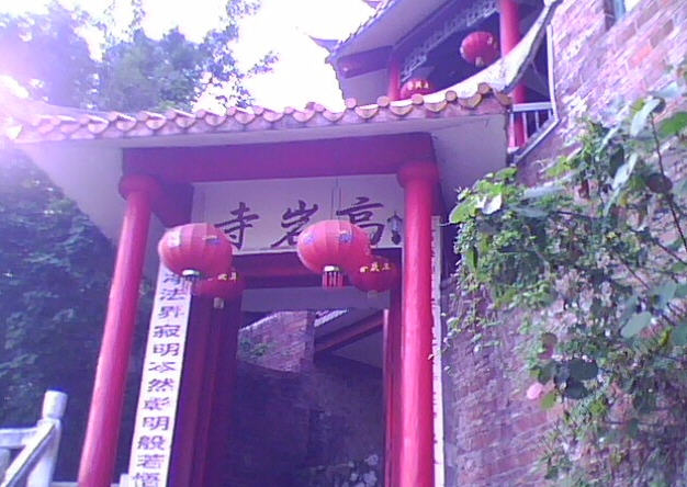 按此在新窗口浏览图片