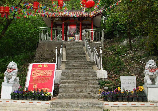 按此在新窗口浏览图片