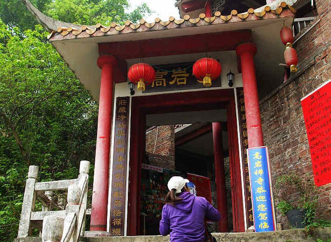 按此在新窗口浏览图片